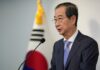 South Korean leaders seek calm after President Yoon’s impeachment | Politics News
