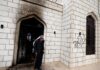 Israeli settlers defaced a mosque and set it on fire | Occupied West Bank