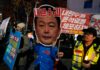 South Korea’s president faces second impeachment vote over martial law order | World News