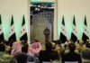 President al-Sharaa and no more Baath party: What else has Syria announced? | Syria’s War News