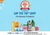 Amazon Sale 2025: Get up to 70% off on skincare and hair care