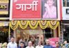 Gargi by PNGS kicks off 2025 with Delhi and Pune store launches