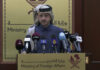 Qatar says Gaza ceasefire closer than any time before