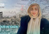 Nour in Gaza | Gaza