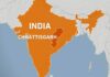 Indian forces kill 31 suspected Maoist rebels in Chhattisgarh state | Conflict News