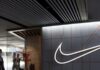Ackman’s firm boosts stake in Nike, cuts Chipotle during Q4
