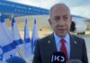 Benjamin Netanyahu arrives in US for talks with Donald Trump | World News