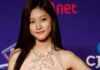 Popular South Korean actress found dead in her home | World News