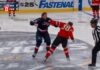 Ice hockey game between USA and Canada has three fights in first nine seconds | World News