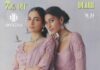 Warehouse by Mudita to celebrate desi fashion in Mumbai and Delhi this March