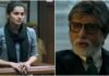 5 best courtroom dramas on Netflix, Prime Video, Jio Hotstar to watch while we wait for Kesari Chapter 2: Badla to Pink
