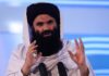 US lifts $10m reward for major Taliban leader Haqqani | Taliban News