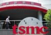 Chip giant TSMC plans to spend $100bn to expand US chip manufacturing | Donald Trump News