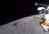 Athena lander does not appear to be standing upright on moon | Science, Climate & Tech News