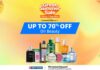 Amazon Great Summer Sale: Up to 60% off on the best night creams