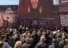 Hezbollah chief says won’t disarm until Israel leaves southern Lebanon | Hezbollah News