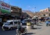 At least five children killed in blast in southwest Yemen | Conflict News
