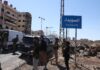 Syrian forces withdraw from Suwayda as mediation restores calm | Gallery News
