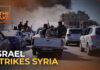 Why is Israel escalating its strikes against Syria? | News