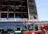 Sixty-one dead and others missing after shopping centre fire in eastern Iraq city of Kut | World News