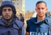 Who were the five Al Jazeera journalists killed by Israel in Gaza? | World News