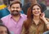 Box Office: Mohanlal’s Hridayapoorvam records solid hold on Tuesday, hits Rs 15 crore mark in Kerala