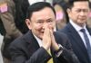 Thai court says ex-premier Thaksin Shinawatra must serve year in prison | Politics News