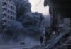 Israel intensifies Gaza City destruction, bombs another high-rise tower | Israel-Palestine conflict News