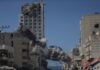 Gaza City residents forced to flee as Israel carries out intense strikes | Israel-Palestine conflict News