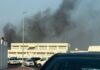 Israel launches strikes against Hamas leaders in Qatar’s capital Doha | World News