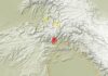Nine people killed and dozens injured in Afghanistan earthquake | World News