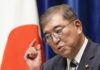 Japan’s prime minister Shigeru Ishiba resigns | World News