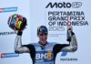 MotoGP Indonesia: Aldeguer wins first race as Marquez injured on lap 1 | Motorsports News