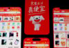 China’s retailers extend Singles’ Day to five weeks to revive spending