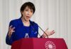 Japan PM hopeful Takaichi avoids WWII shrine visit amid political tussle | Politics News