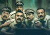 Inspection Bungalow OTT Release: When and where to watch Shabareesh Varma’s horror comedy web series online