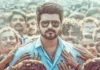 Jana Nayagan on OTT: Where to watch Thalapathy Vijay’s political action drama online after theatrical run? REPORT