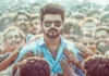 Thalapathy Vijay’s Jana Nayagan new poster unveiled after CM candidacy announcement, release date confirmed
