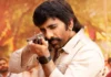 Mass Jathara Twitter Review: 9 tweets to read before watching Ravi Teja, Sreeleela’s action drama