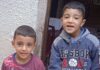 Two brothers killed in Israeli drone strike on Gaza | World News