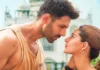 Tu Meri Main Tera Main Tera Tu Meri Box Office: Kartik Aaryan, Ananya Panday film struggles, collects Rs 6 crore on Saturday
