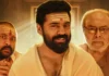 Sarvam Maya Kerala Box Office Day 1: Nivin Pauly’s horror-comedy records sensational opening, grosses Rs 3.50 crore