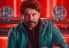 Bha Bha Bha Kerala Box Office: Dileep’s action comedy wraps extended opening week at Rs 22 crore
