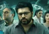 Pharma OTT Release: When and where to watch Nivin Pauly starrer medical drama web series online