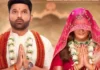 Kis Kisko Pyaar Karoon 2 Box Office Collection: Kapil Sharma’s film remains low, nets Rs 11 crore in 6 days
