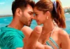 Tu Meri Main Tera Main Tera Tu Meri Box Office: Kartik Aaryan, Ananya Panday starrer shows no signs of growth on discounted Tuesday