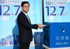 Hong Kong votes in ‘patriots only’ polls amid anger over deadly fire | Hong Kong Protests News