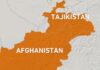 Five people killed in firefight on Tajik-Afghan border, Tajikistan says | Border Disputes News