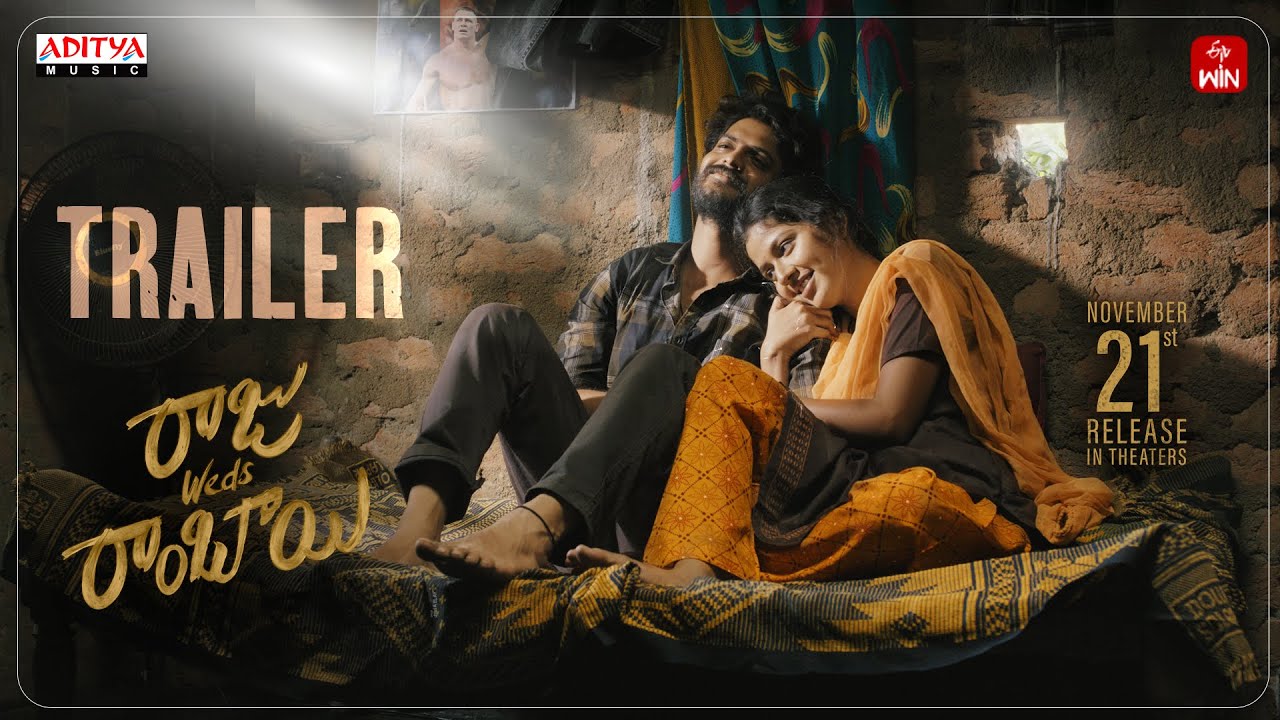 Raju Weds Rambai OTT release: When and where to watch Saailu Kaampati’s ...
