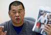 Trump says he has asked Xi Jinping to free Briton Jimmy Lai | World News